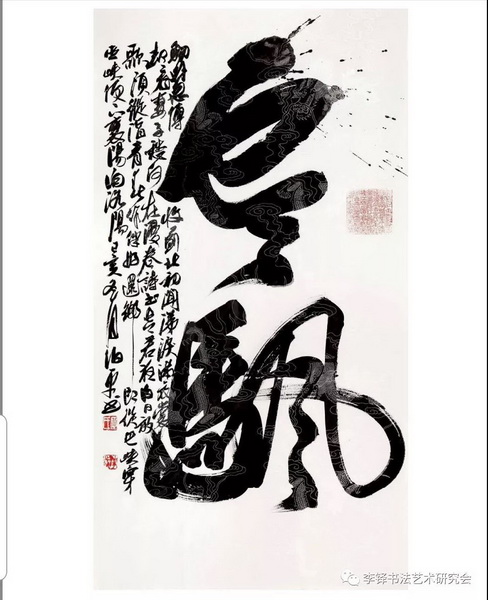 29_调整大小.jpg