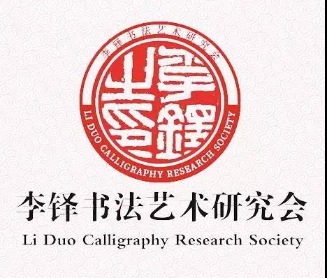 微信图片_20200409164824.jpg