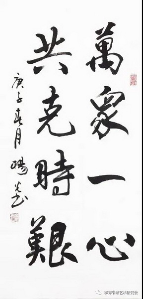 微信图片_20200409165223_调整大小.jpg