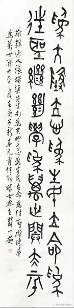 微信图片_20200409165247_调整大小.jpg
