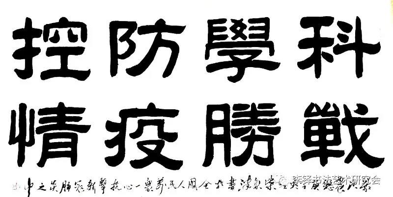 微信图片_20200409165128.jpg