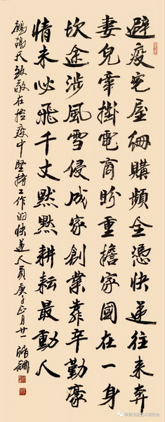 9_调整大小.jpg