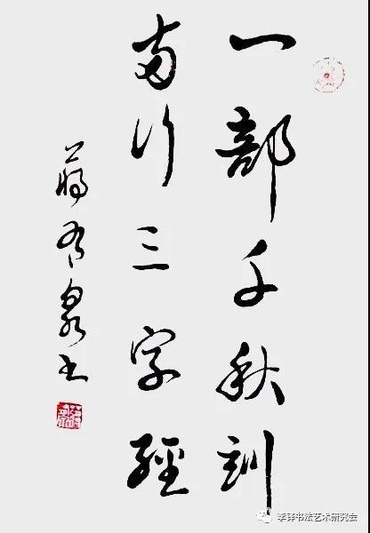 微信图片_20200409165047.jpg