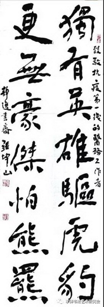 15_调整大小.jpg