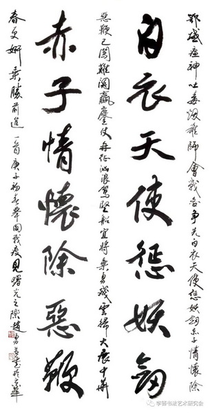 微信图片_20200409165052_调整大小.jpg