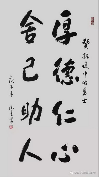 33_调整大小.jpg