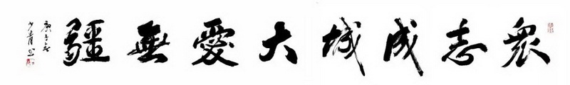 微信图片_20200409164833_调整大小.jpg