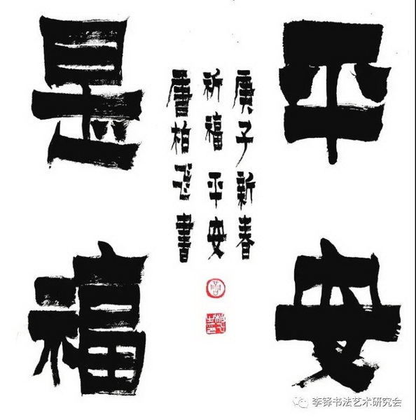 微信图片_20200409165102_调整大小.jpg