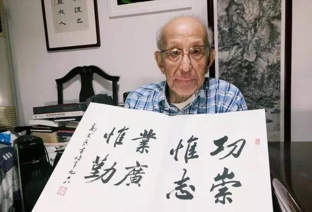 微信图片_20200423140202.jpg