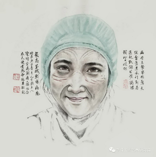 微信图片_20200409165114_调整大小.jpg