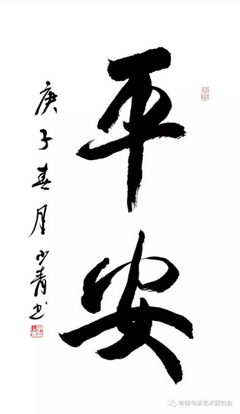 30_调整大小.jpg