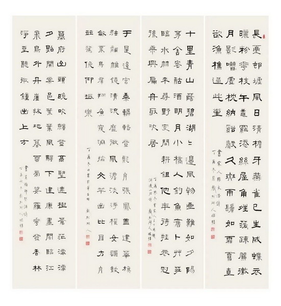 微信图片_20200409165239_调整大小.jpg