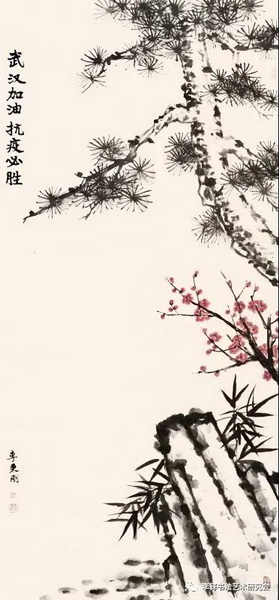 微信图片_20200409165214_调整大小.jpg