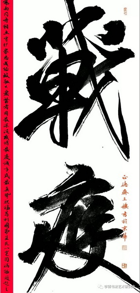 38_调整大小.jpg