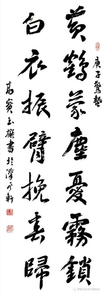 微信图片_20200409165200_调整大小.jpg