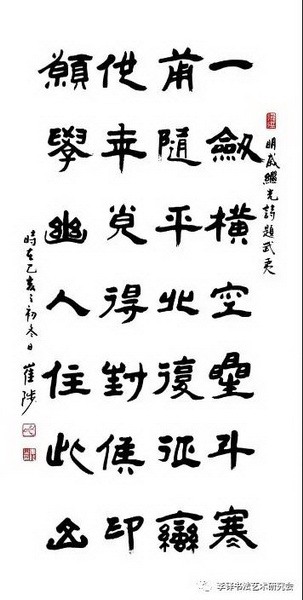 微信图片_20200409165033_调整大小.jpg