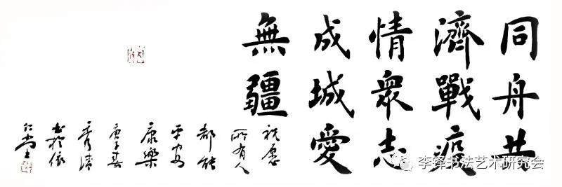微信图片_20200409165025.jpg