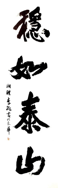 微信图片_20200409164843_调整大小.jpg