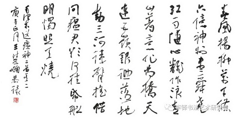 微信图片_20200409165004_调整大小.jpg