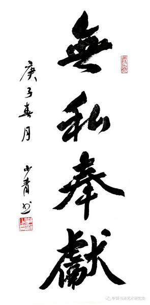 微信图片_20200409164952_调整大小.jpg