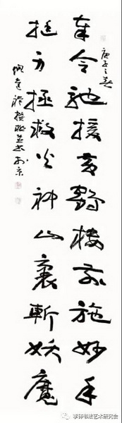 微信图片_20200409165021_调整大小.jpg