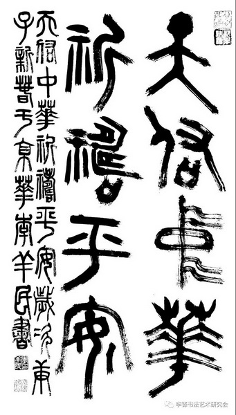 35_调整大小.jpg
