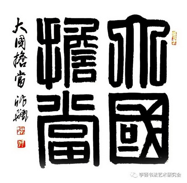 微信图片_20200409164859_调整大小.jpg