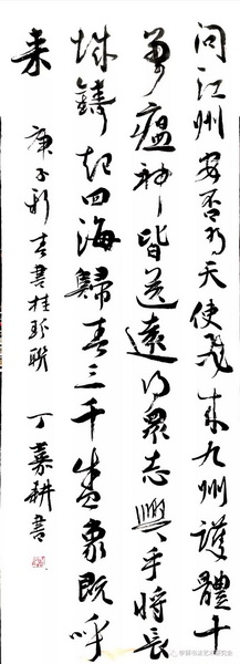 20_调整大小.jpg