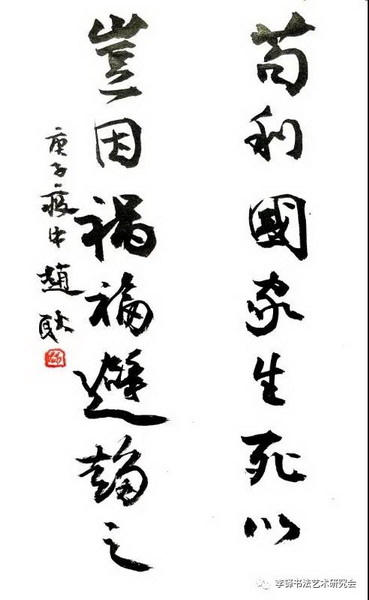 微信图片_20200409165256_调整大小.jpg