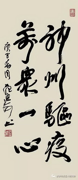 5_调整大小.jpg
