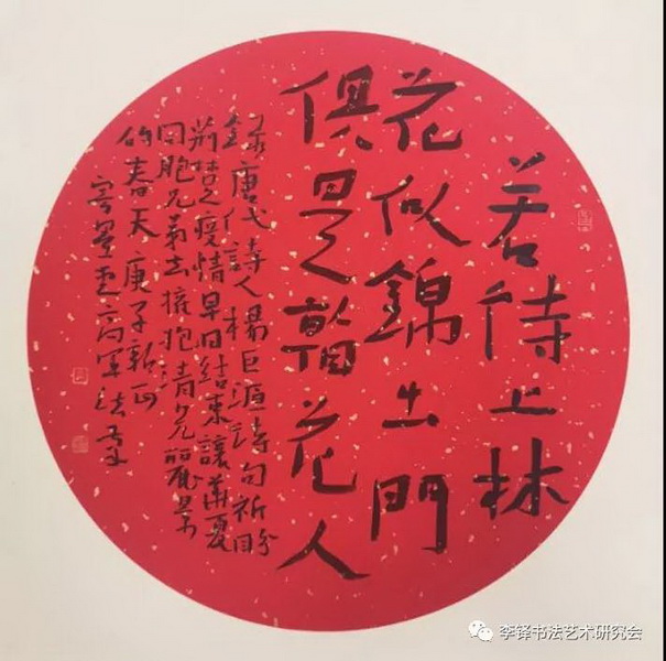 21_调整大小.jpg