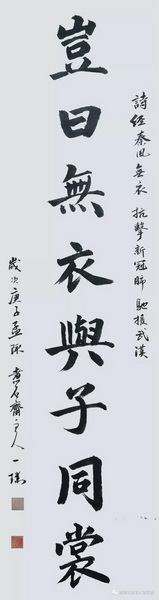 37_调整大小.jpg