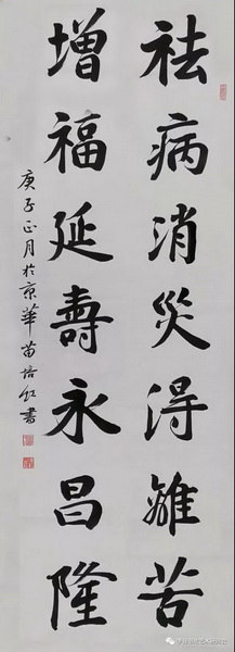 14_调整大小.jpg